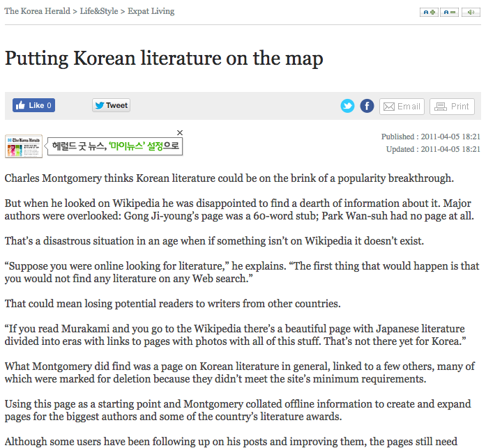 Wikipedia Project Korean Coverage